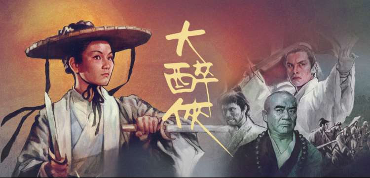 亚人 第二季 全面战争 封面